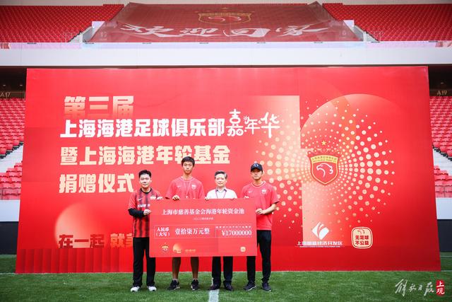 巴恩斯：文班既能发表振奋人心讲话又能兑现承诺 他有巨大感召力